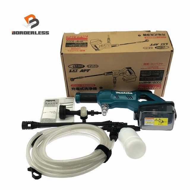 ☆比較的綺麗☆makita マキタ 18V 充電式洗浄機 MHW180DZ 本体+ホース+