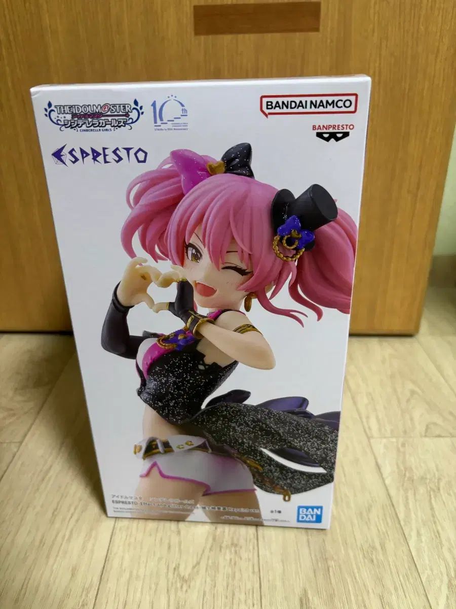 新品未開封 アイドルマスター シンデレラガールズ 依田芳乃 わだつみの