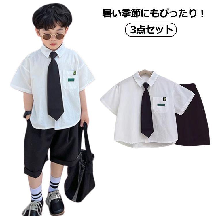 フォーマルウェア 男の子 半袖シャツ ショートパンツ ネクタイ 3点