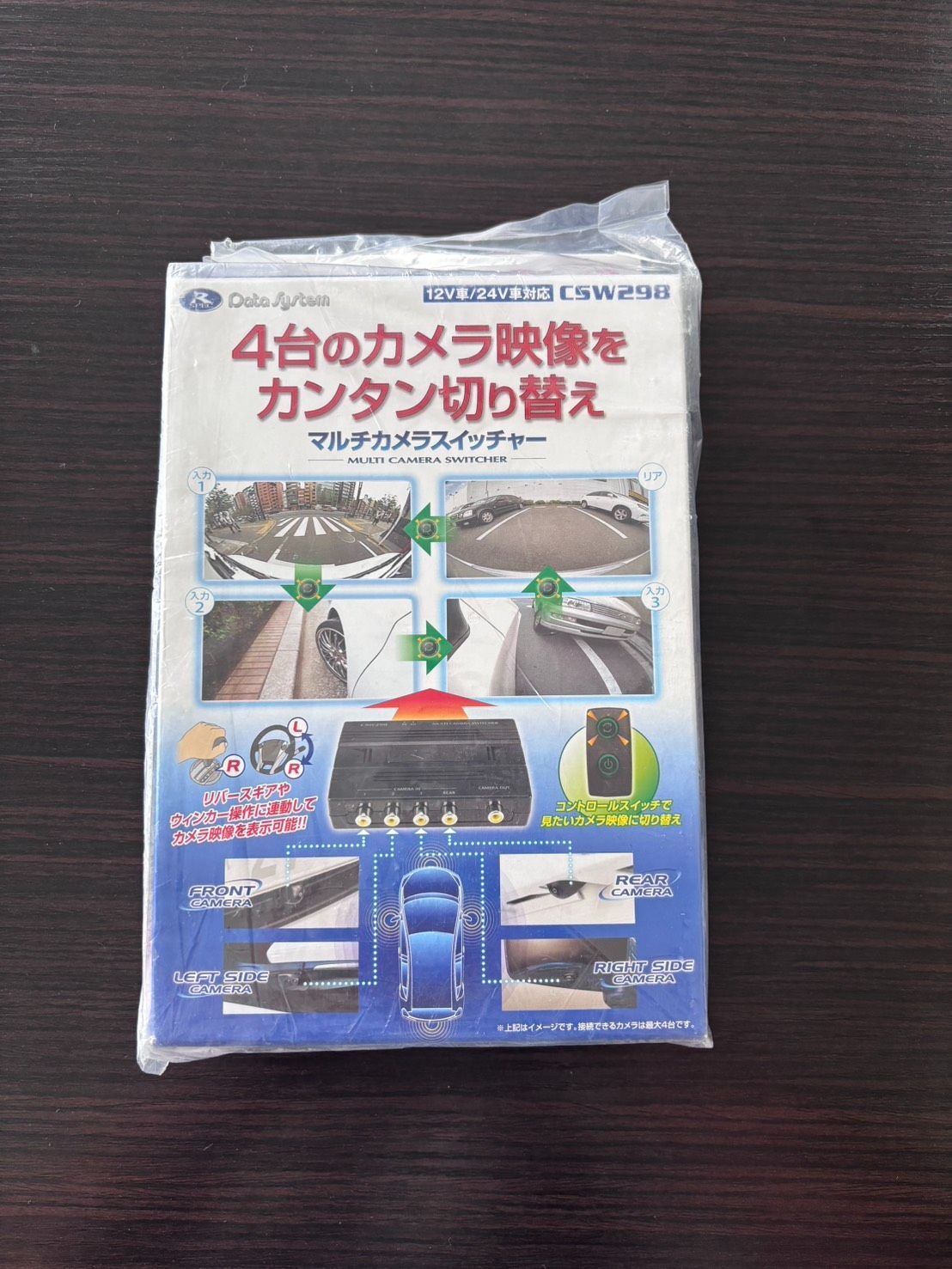 DataSystem データシステム CSW298 マルチカメラスイッチャー 4カメラ A260613C
