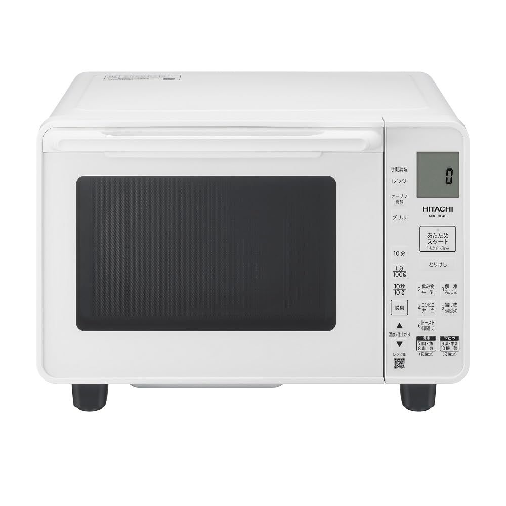 日立 オーブンレンジ 22L MRO-HE4C W ホワイト フラット 庫内 250℃ オーブン1段 電子レンジ 新生活 一人暮らし 保証1年ry