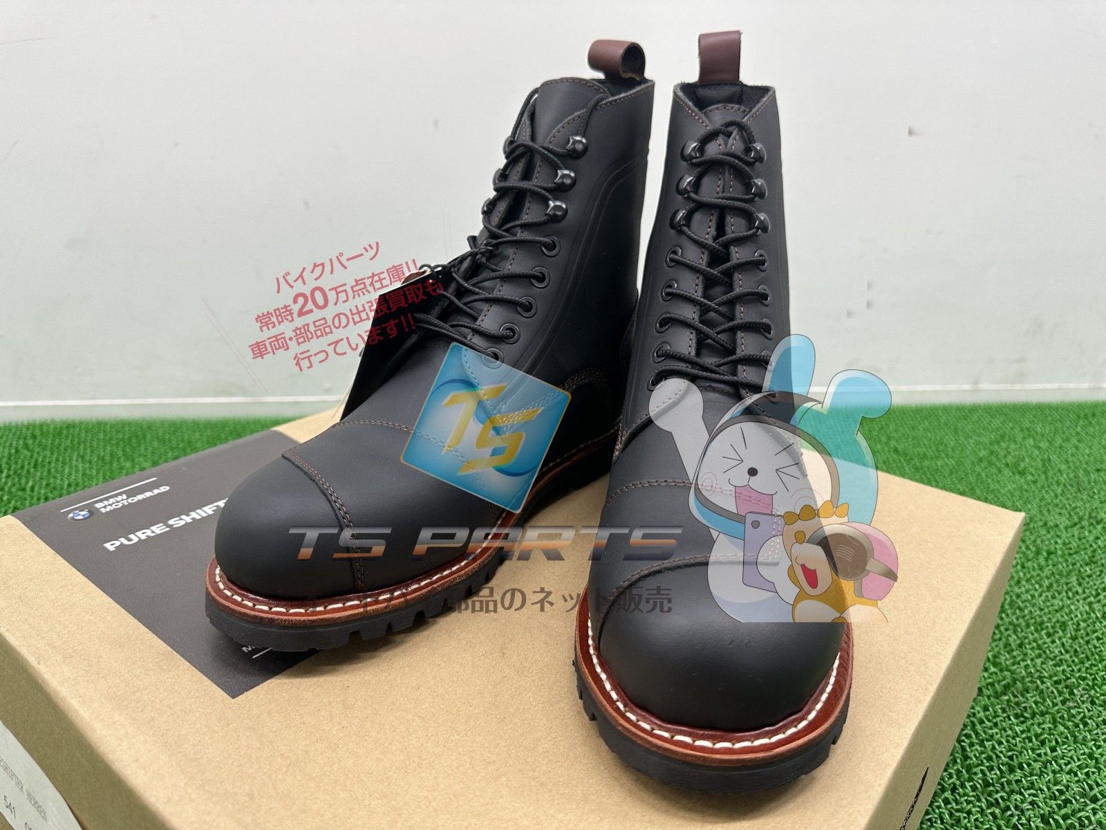 ブーツ 黒 BMW 純正 新品 76221541082 ピュアシフターブーツ 28.0cm 牛革 即日発送 Oy