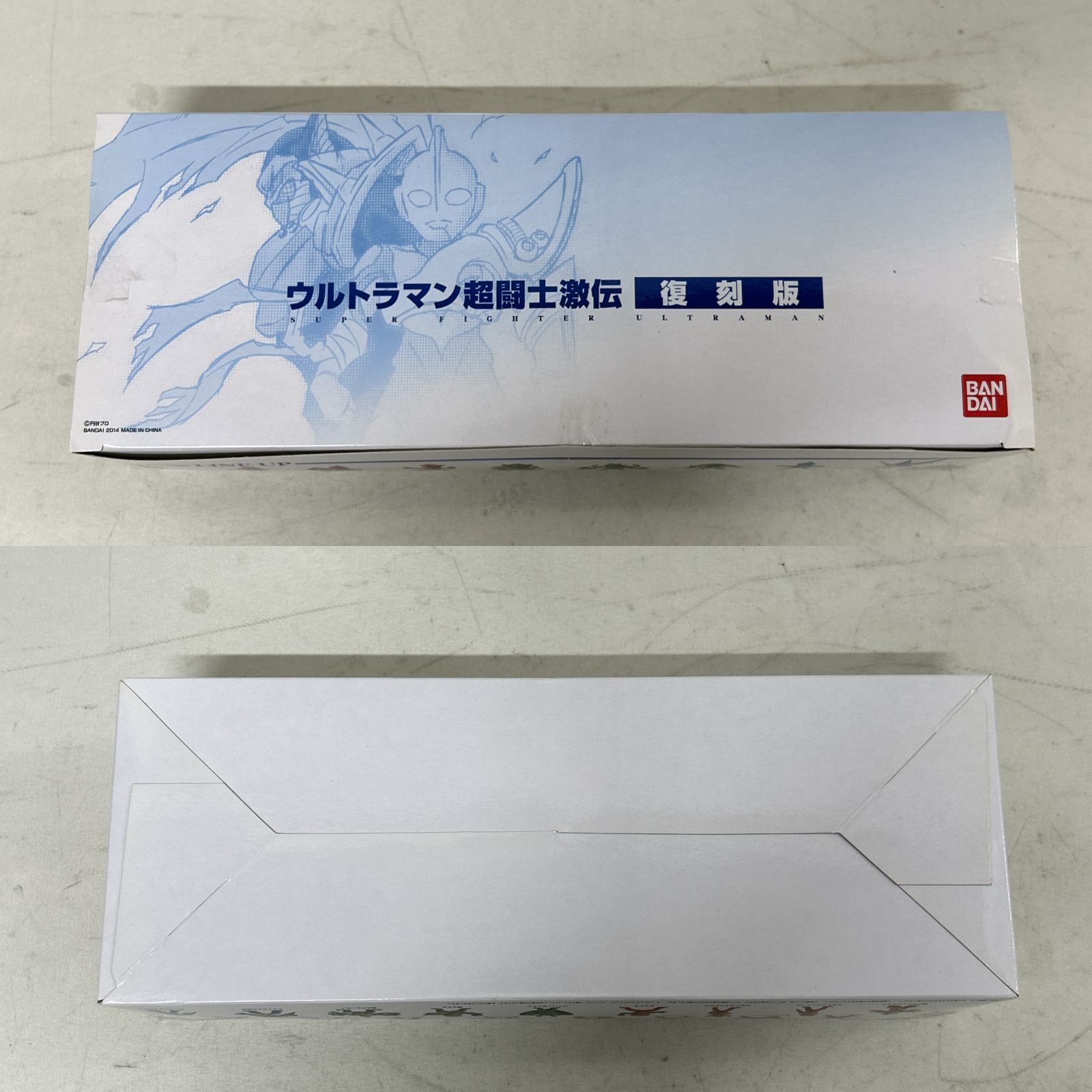 浜館17-1351] ウルトラマン 超闘士激伝 復刻版 フィギュア DVD セット