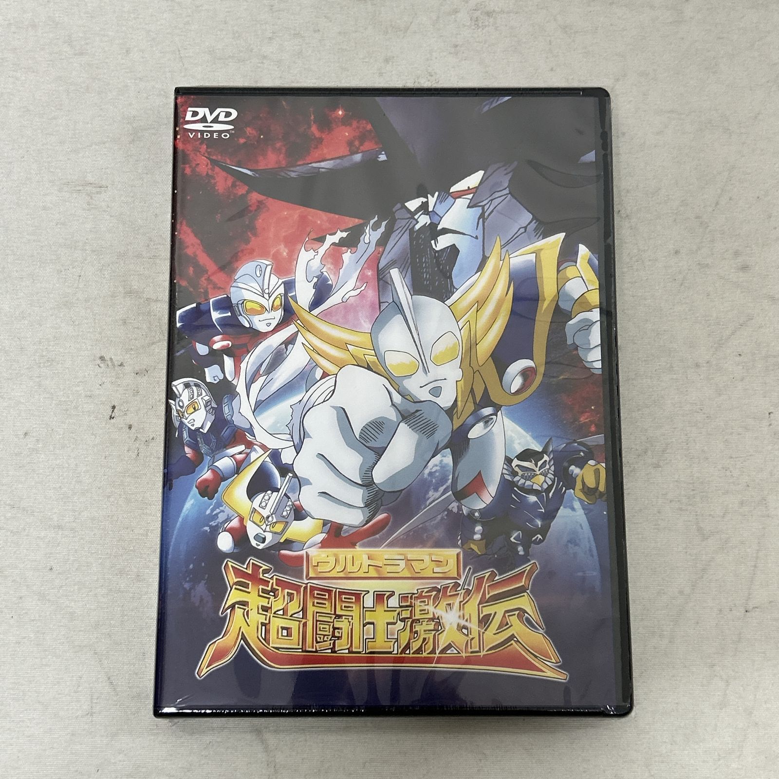 【新品未使用】ウルトラマン超闘士激伝 復刻版 フィギュア DVD プレバン 浜館17-1351] ウルトラマン 超闘士激伝 復刻版 フィギュア DVD セット