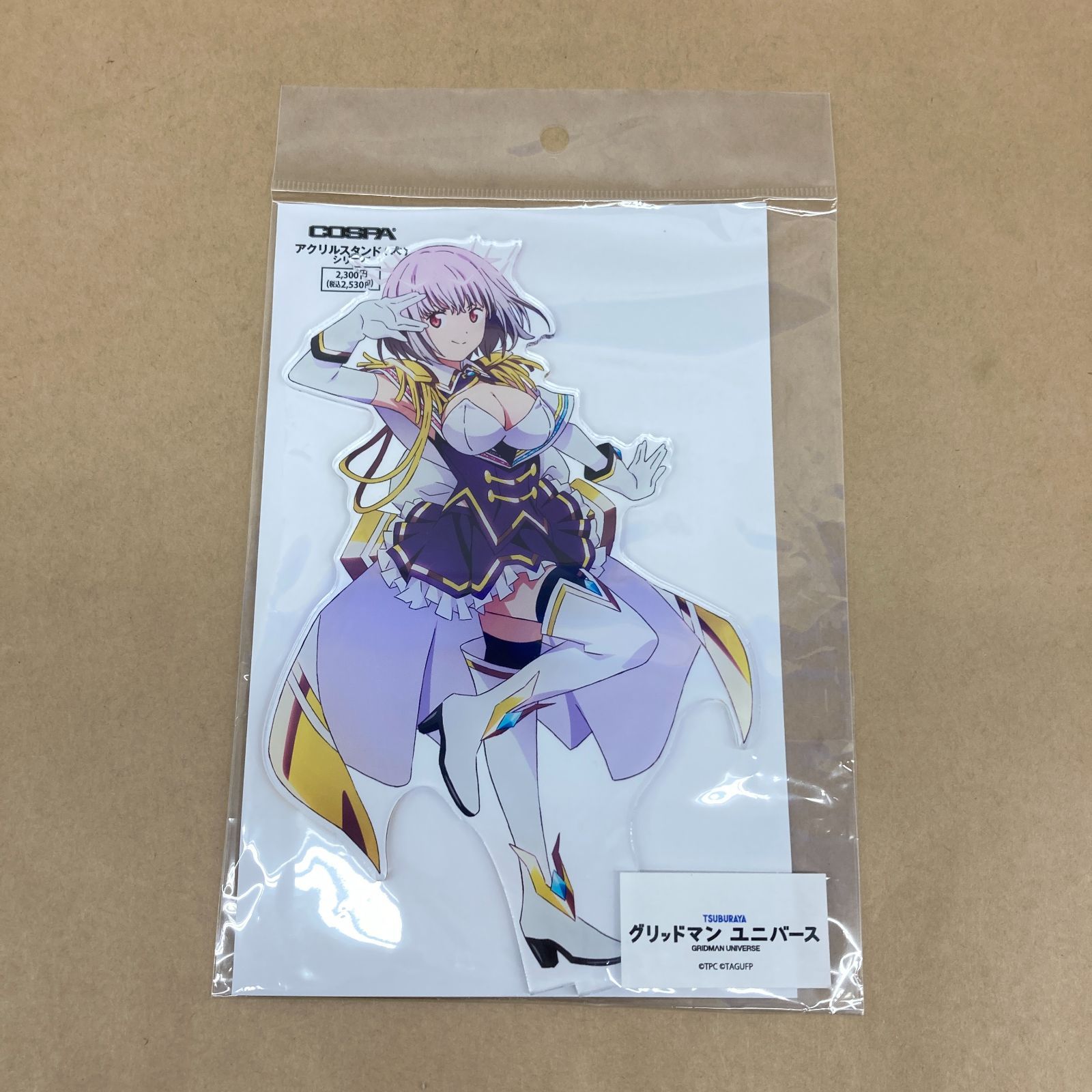 グリッドマン ユニバース アクスタ 宝多六花/新条アカネ グッズ 未開封