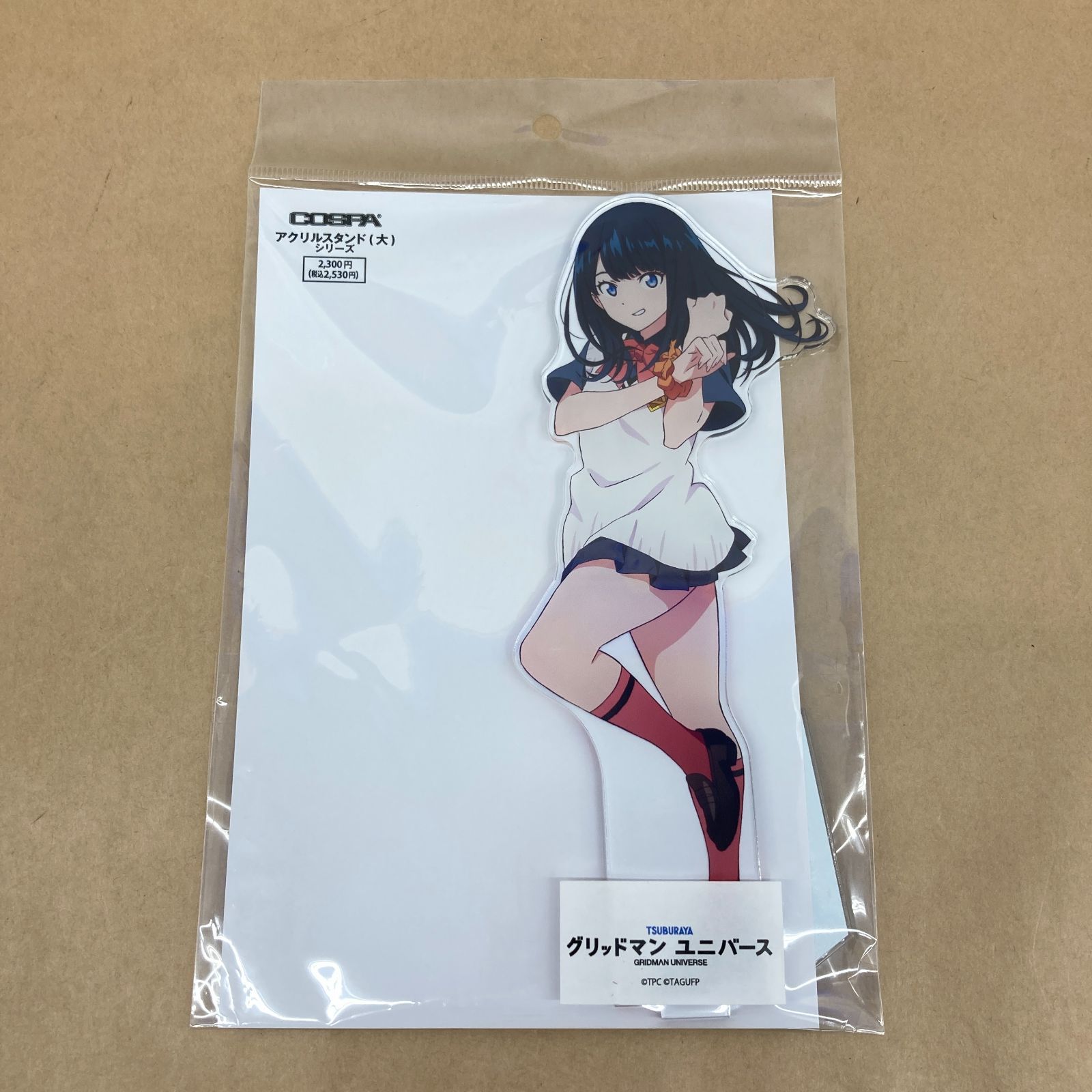 グリッドマン ユニバース アクスタ 宝多六花/新条アカネ グッズ 未開封