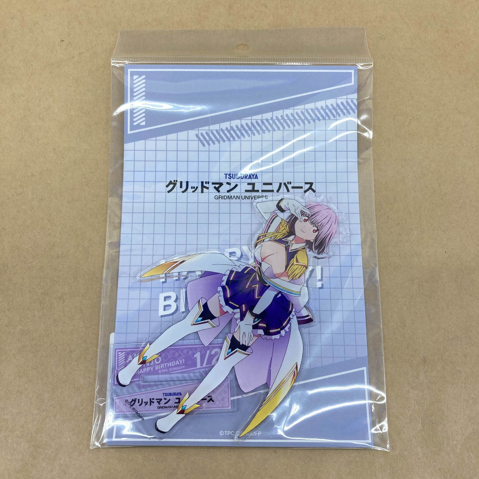 グリッドマン ユニバース アクスタ 宝多六花/新条アカネ グッズ 未開封 