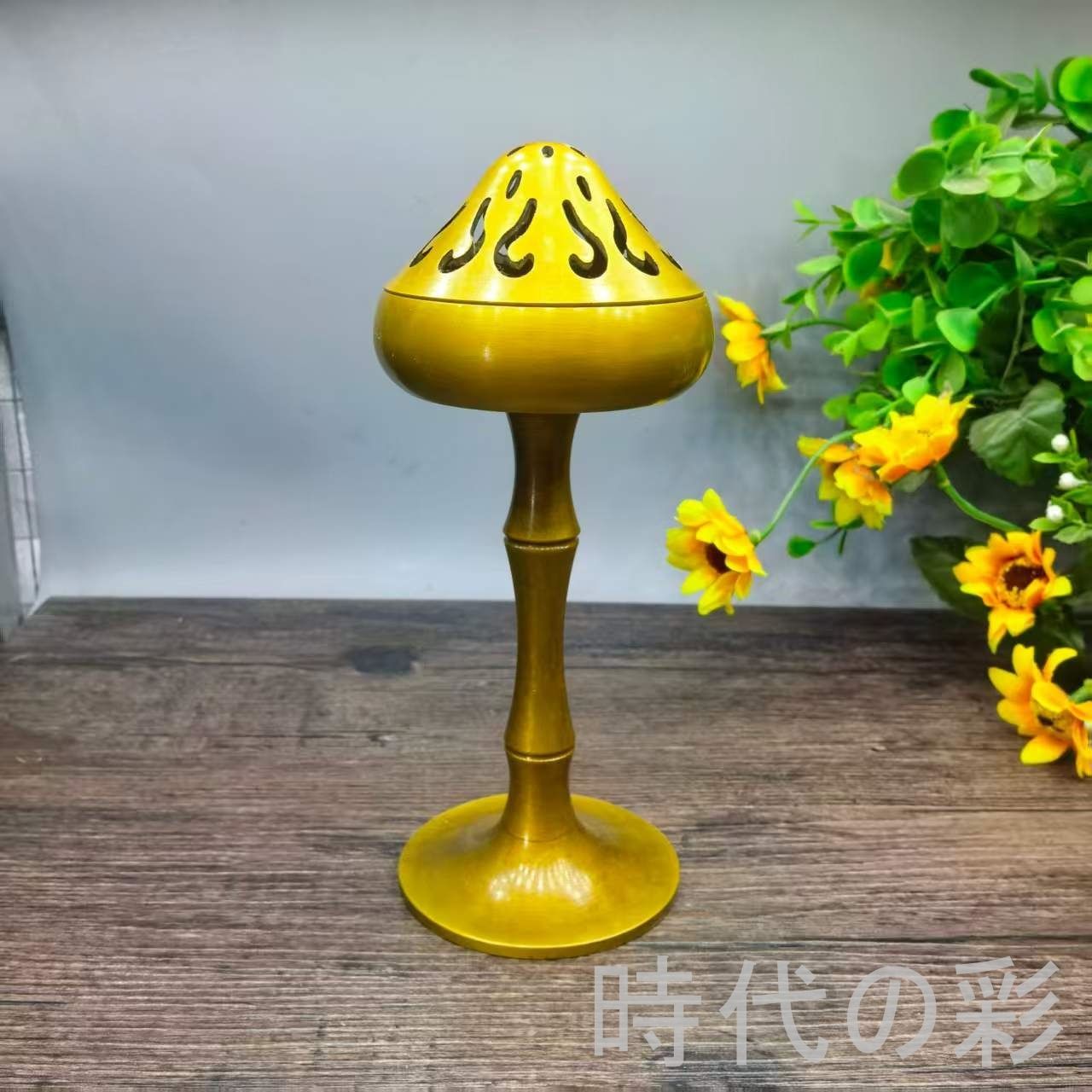 【中国古美術】黄銅高脚博山炉 博山香炉 香道具 仏具 銅器 細密細工 26041617