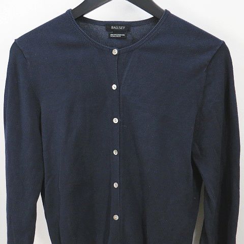 新品　タグ付　Ballsey ネイビー 長袖ニット カーディガン ボールジー BALLSEY トゥモローランド 長袖 ニット カーディガン 紺系
