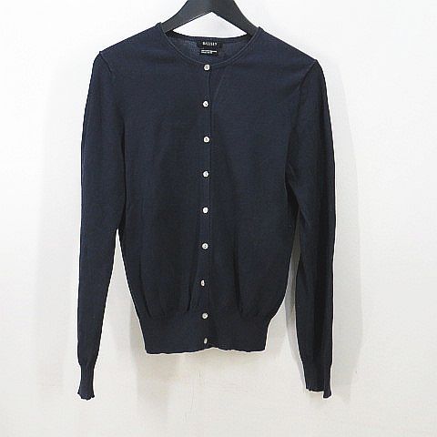 ボールジー BALLSEY トゥモローランド 長袖 ニット カーディガン 紺系