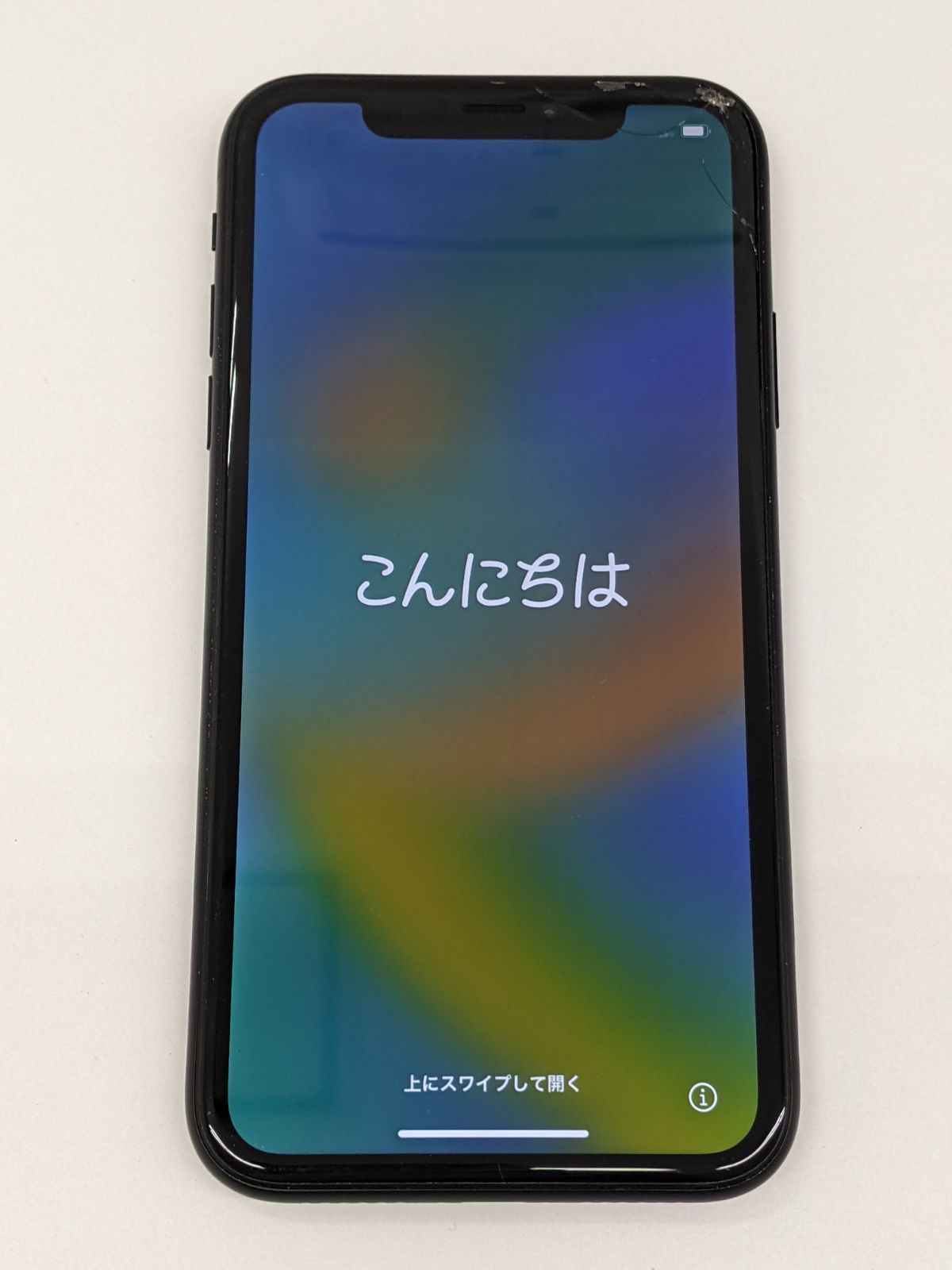S【中古・動作品】iPhone XR 64GB ブラック 黒 キャリア:ドコモ S-0-1.5