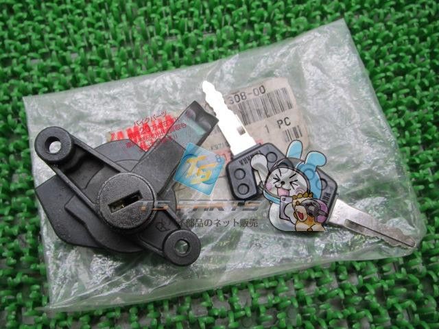 XJR400 ヘルメットハンガー ヤマハ 純正 新品 ヘルメットホルダー ジール ZEAL iM