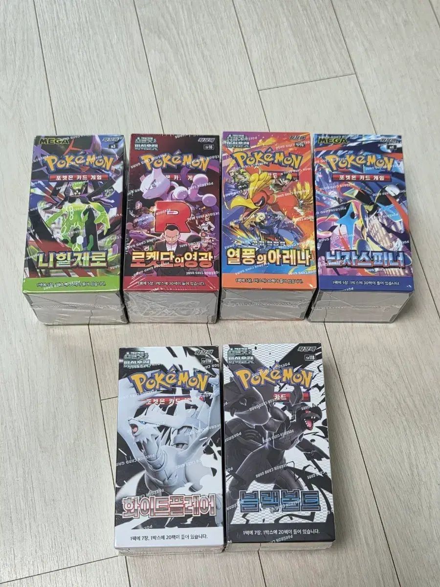 ポケモンカード 31,789円