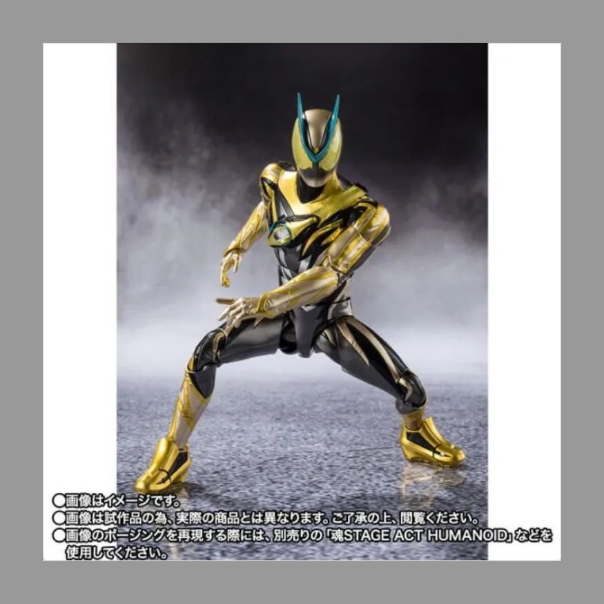 S.H.Figuarts 仮面ライダーゼッツ イナズマプラズマ - メルカリ