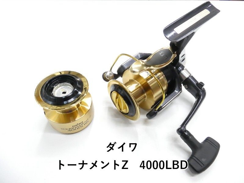 ダイワ トーナメントZ 4000LBD (01-9106220002)