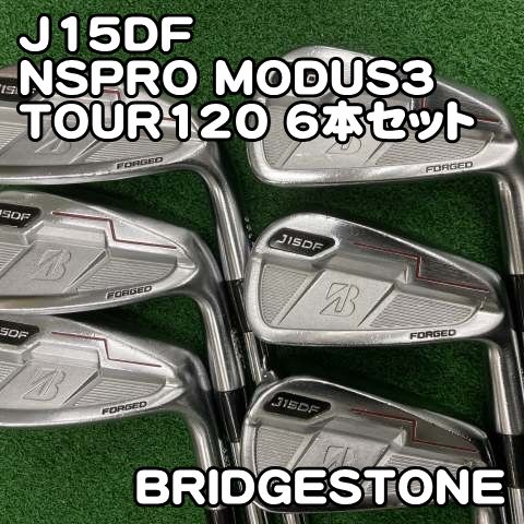 【中古】アイアンセット ブリヂストン J15DF/NSPRO MODUS3 TOUR120 6本セット/S/25[0922]　アイアン