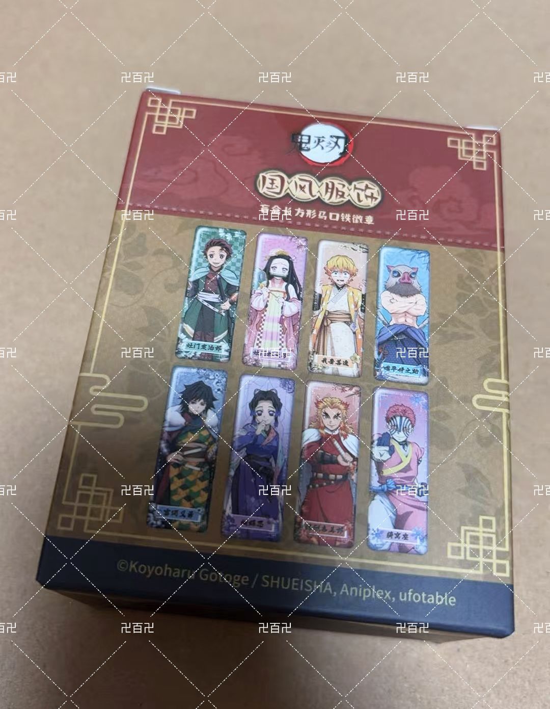 鬼滅の刃　中国限定　中華風衣装シリーズ　長方形缶バッジ　BOX