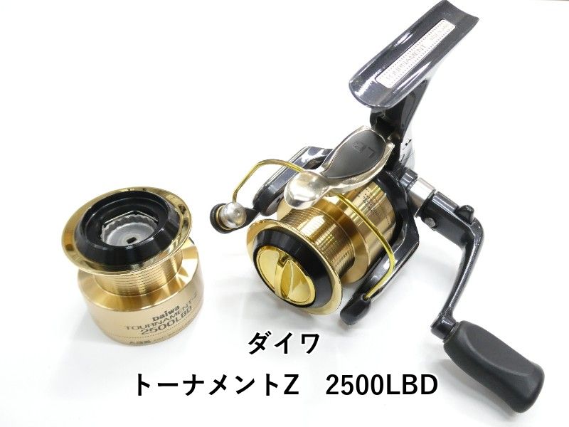 ダイワ　トーナメント　2500LBD ダイワ トーナメントZ 2500LBD (01-9106220003) - メルカリ