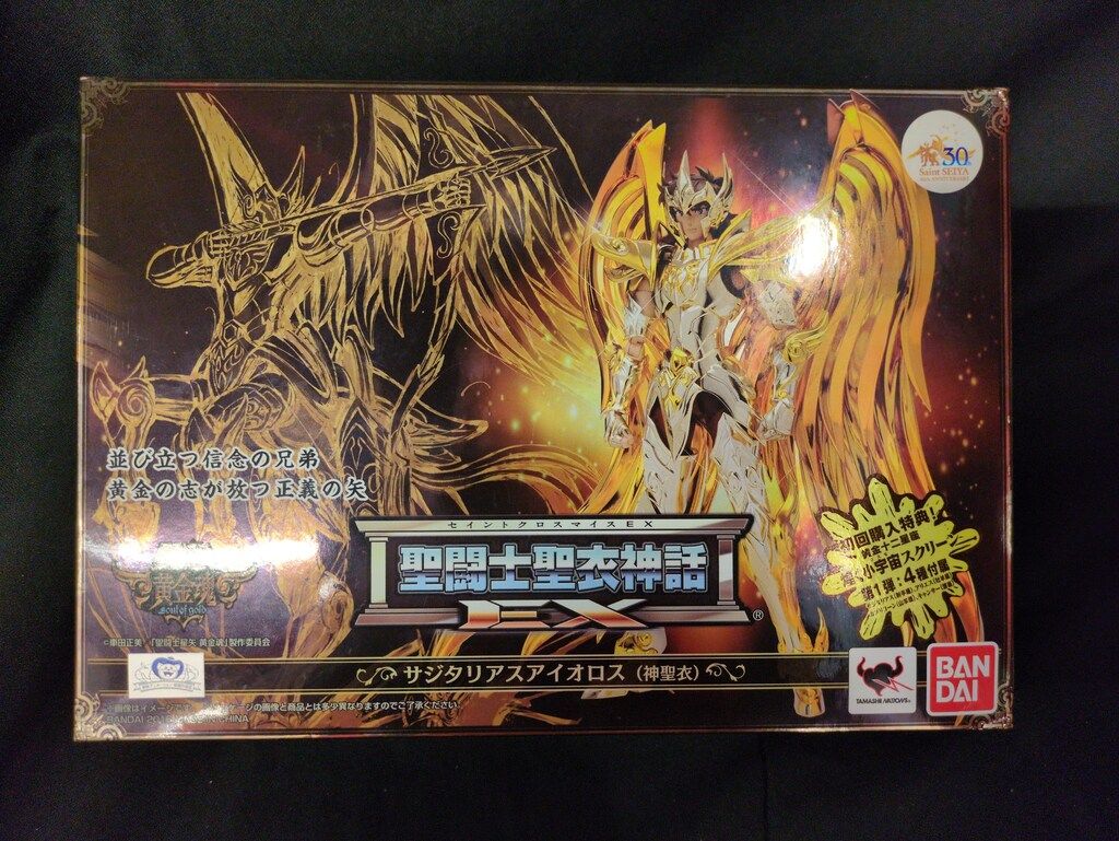 BANDAI 聖闘士聖衣神話EX 車田正美 サジタリアス・アイオロス 抽選販売