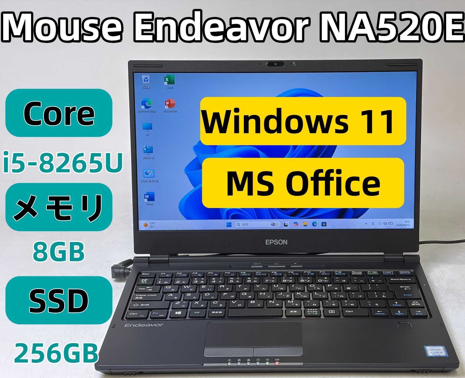 【整備済み美品】【送料無料】【7日保証】Mouse Endeavor NA520E/Core i5-8265U/8GBメモリ/SSD 256GB/Windows 11/Office付き/N3013_632