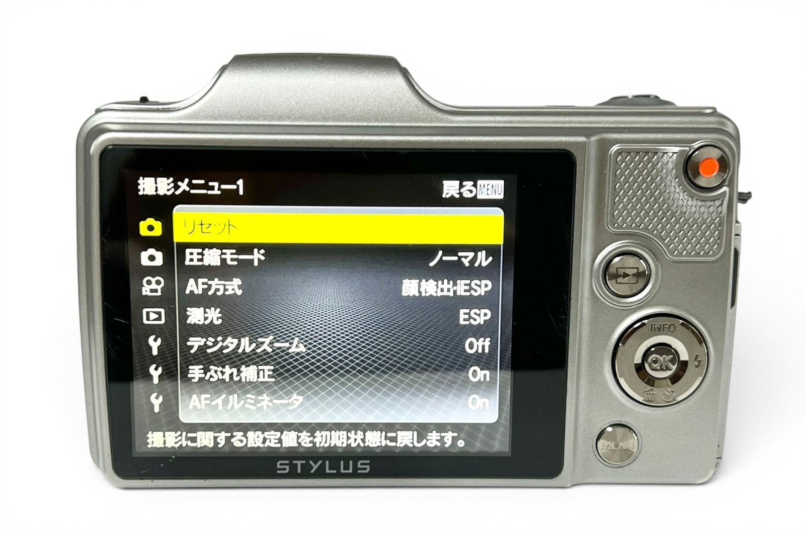 ☆極上品☆ オリンパス OLYMPUS SZ-15 シルバー コンパクトデジカメ 