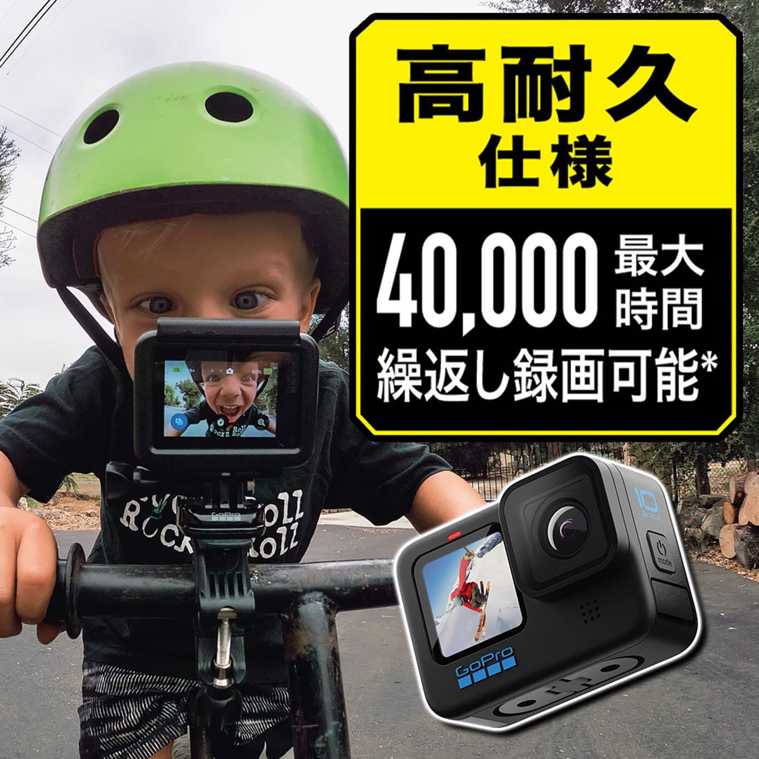 【GoPro公式】ADATA microSDカード MAX Performance MicroSD 128GB / ADTAG-128G [3)128GB]