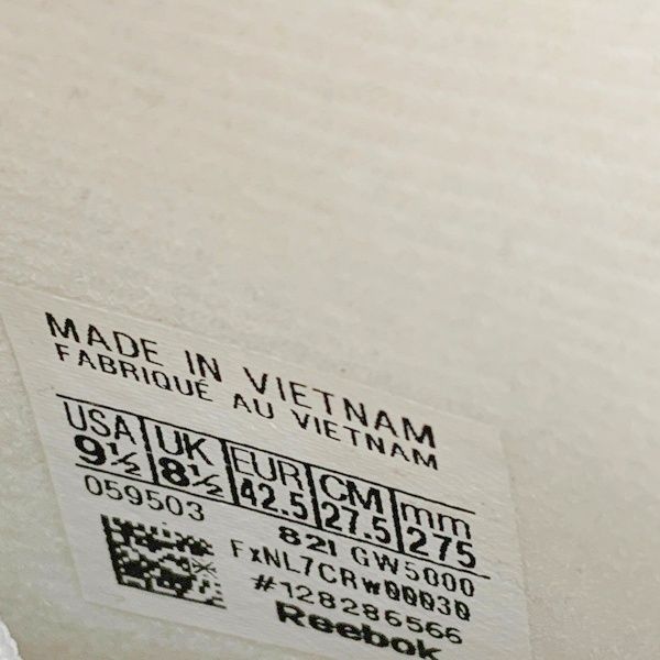 Maison Margiela Reebok メゾンマルジェラ リーボック スニーカー Project 0 CL Memory Of GW5000 メンズ 27.5cm ホワイト 靴 DF19509■