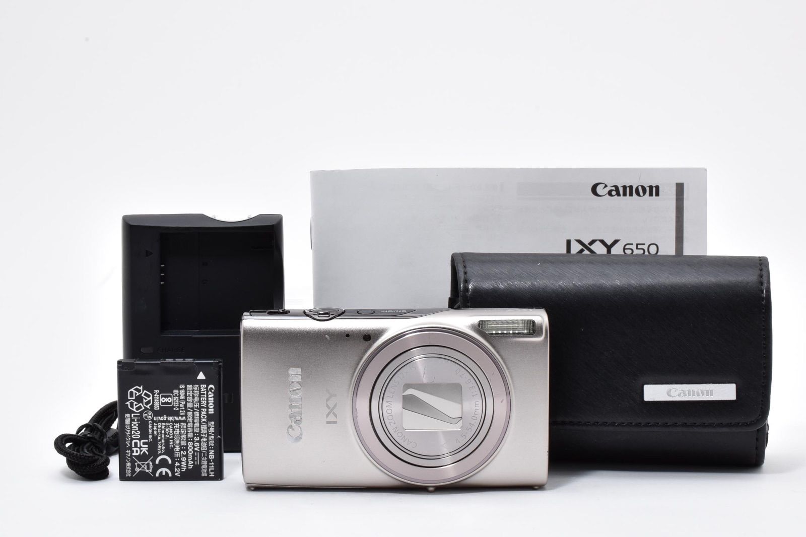 キヤノン CANON IXY650 コンパクトデジタルカメラ 高倍ズーム - メルカリ