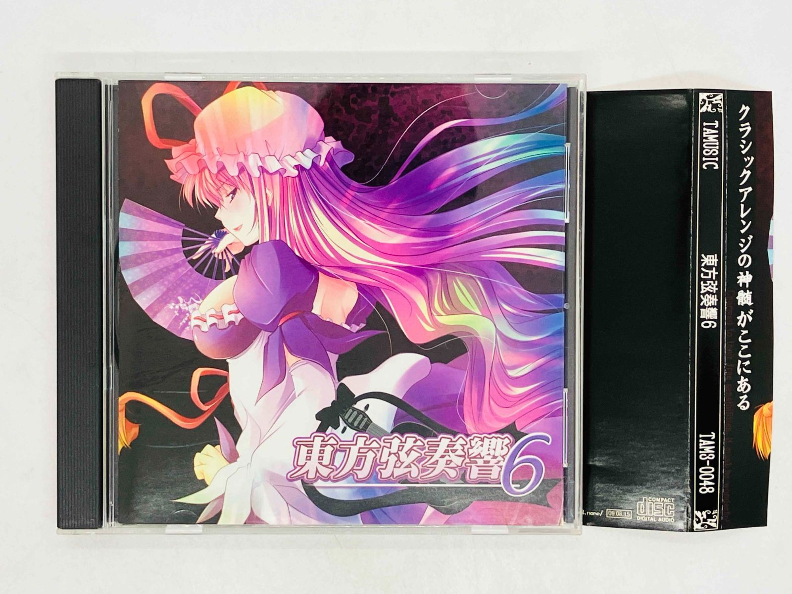 CD TAMUSIC 東方弦奏響6 クラシックアレンジの神髄がここにある 帯付き