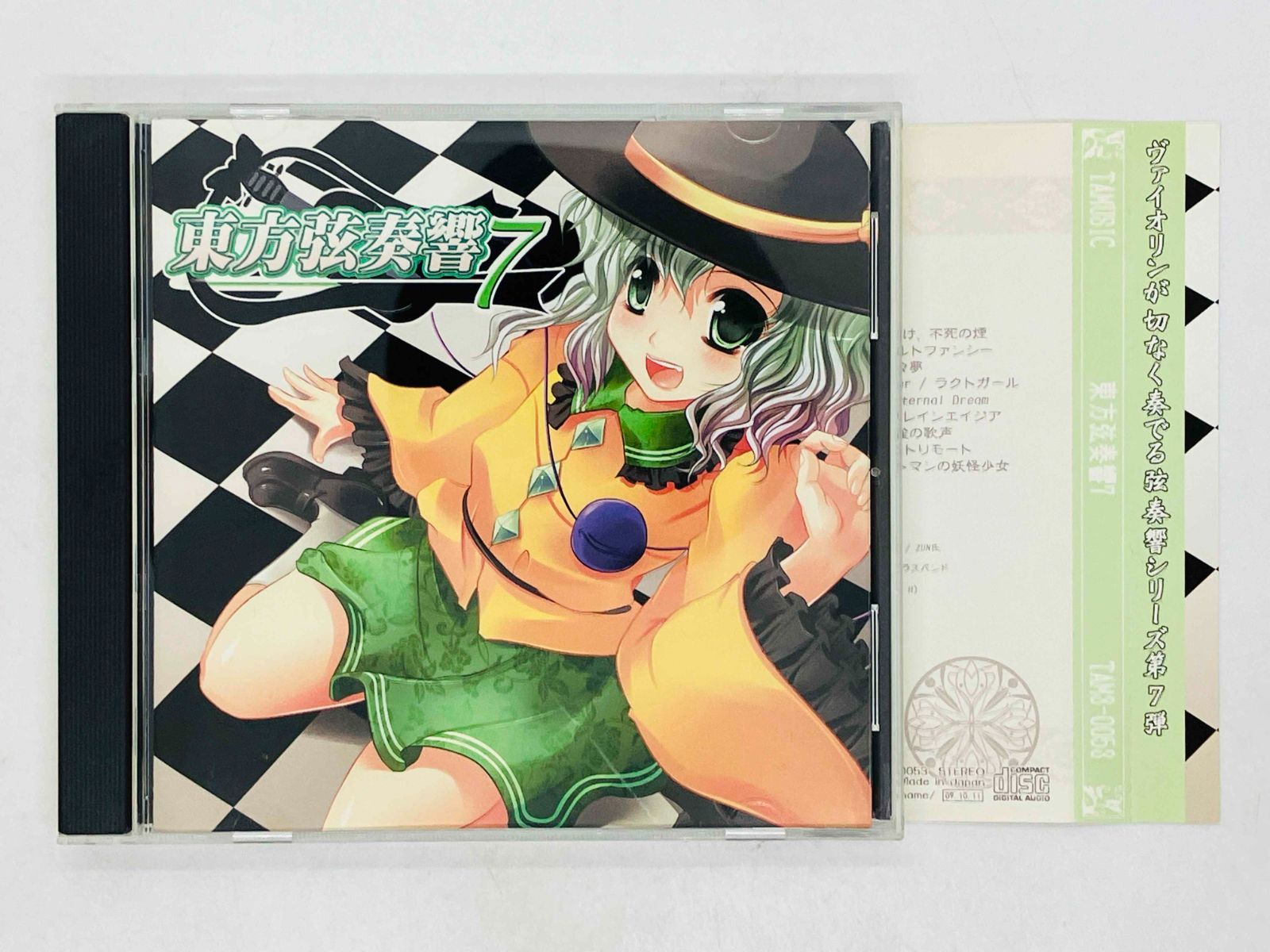 CD タムミュージック / 東方弦奏響7 / TAMUSIC 帯付き TAM3-0058 L05