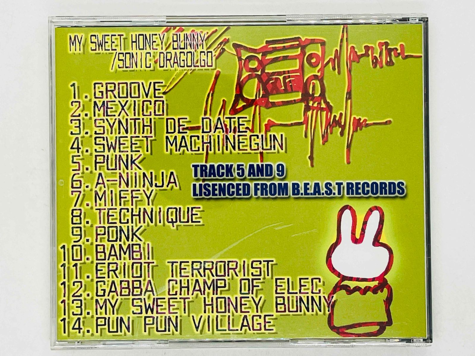 送料無料】CD SONIC DRAGOLGO / MY SWEET HONEY BUN HYPER RICH