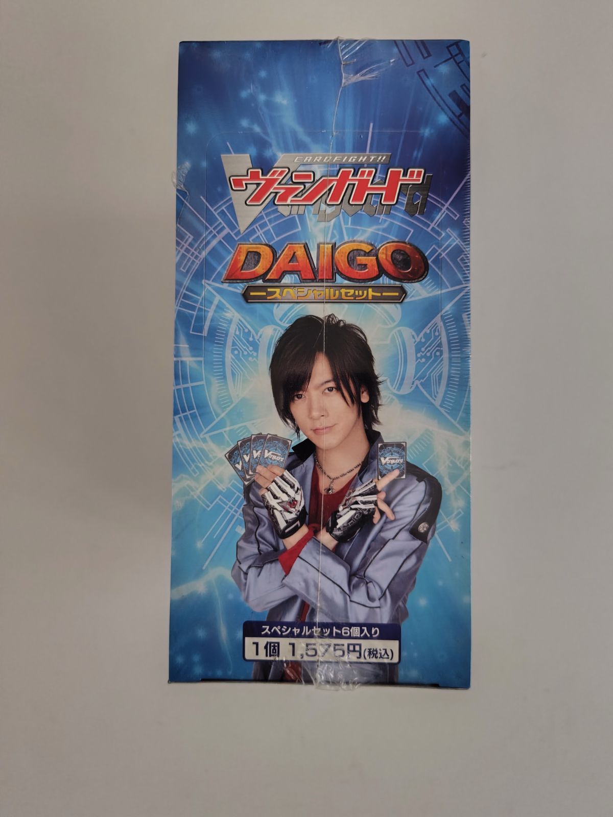 ヴァンガード DAIGOスペシャルセット VG-DG01 未開封BOX 6個入