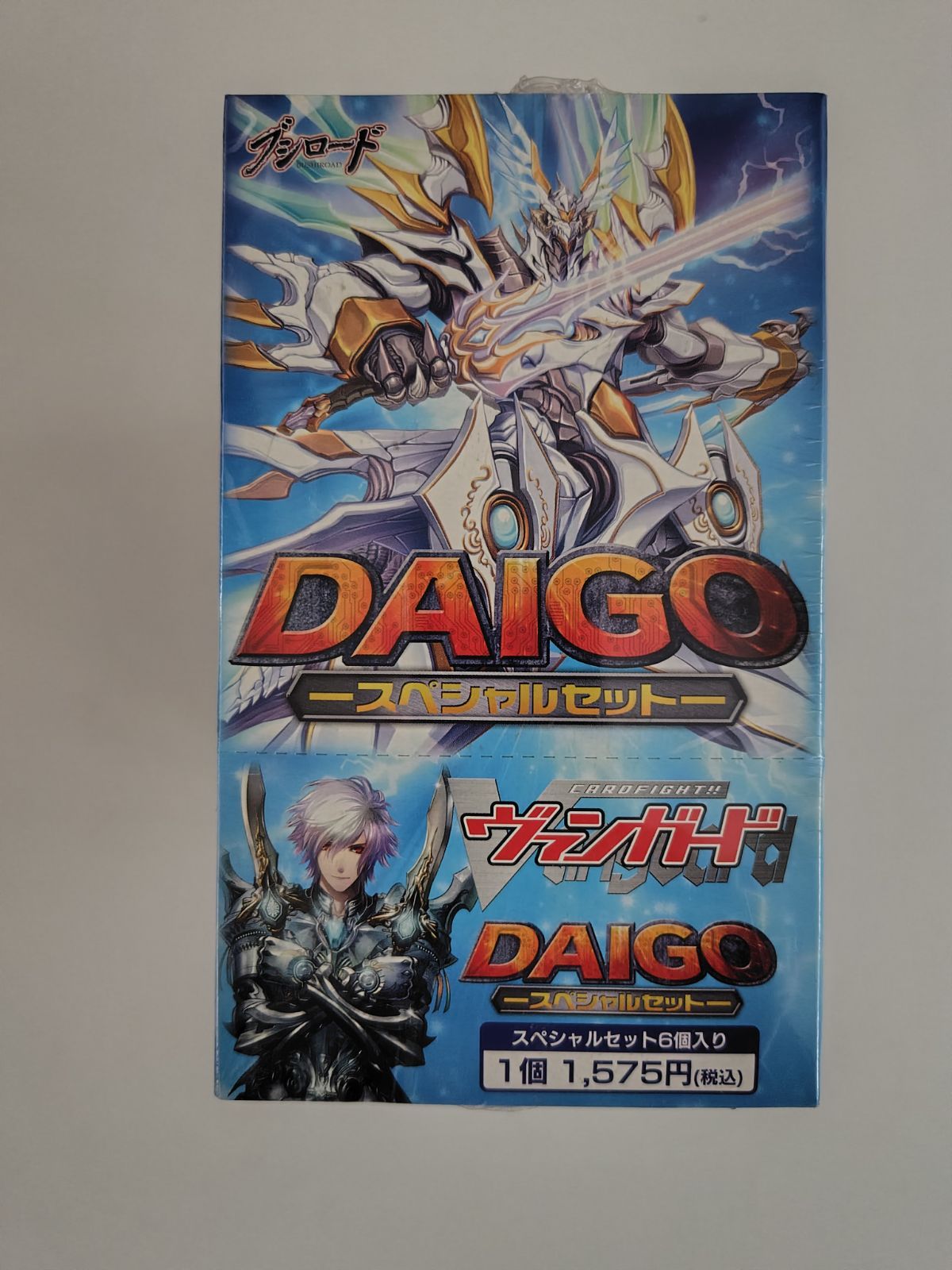 ヴァンガード DAIGOスペシャルセット VG-DG01 未開封BOX 6個入