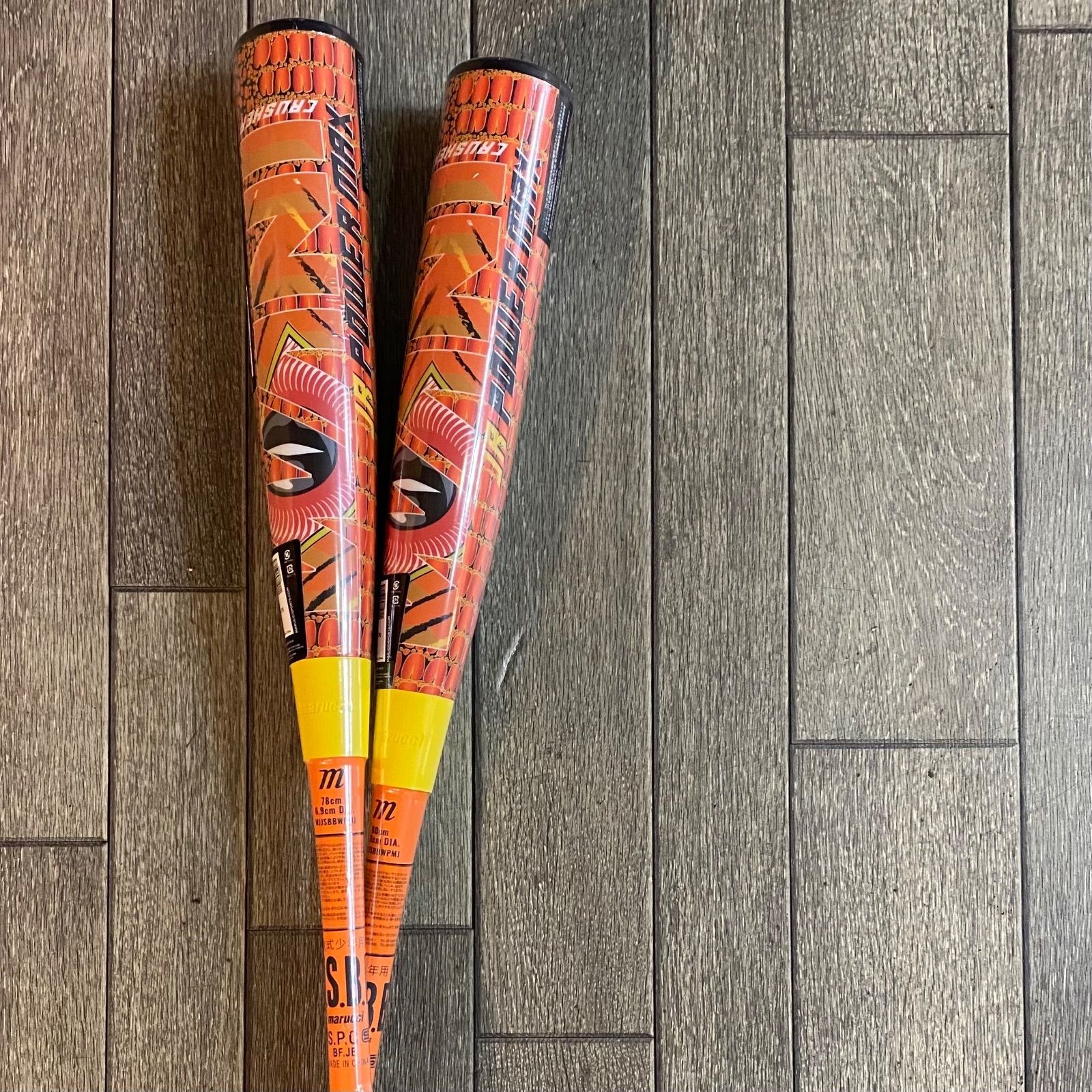 marucci ワニクラッシャーパワーマックスジュニア MJJSBBWPMJ