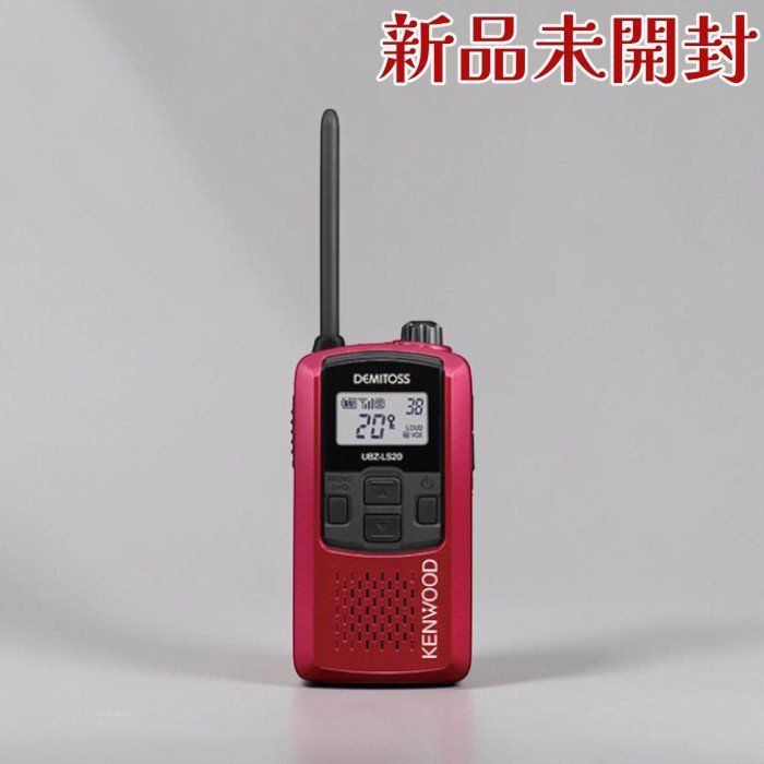 JVCケンウッド 特定小電力トランシーバー UBZ-LS20 レッド デミトス