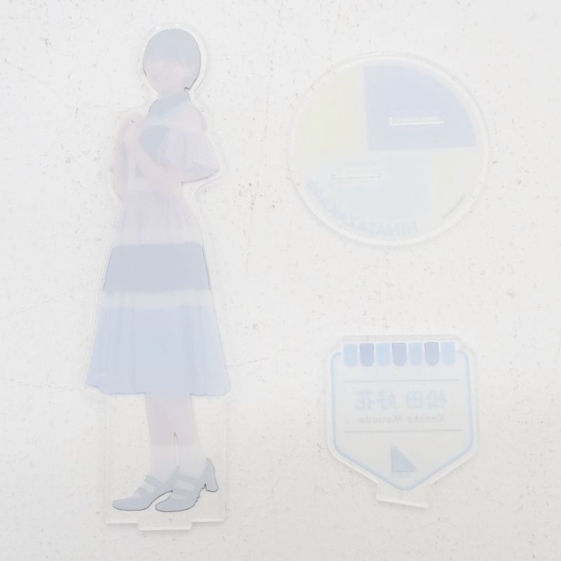 三重店】日向坂46 松田好花 ビッグアクリルスタンド 計2点セット