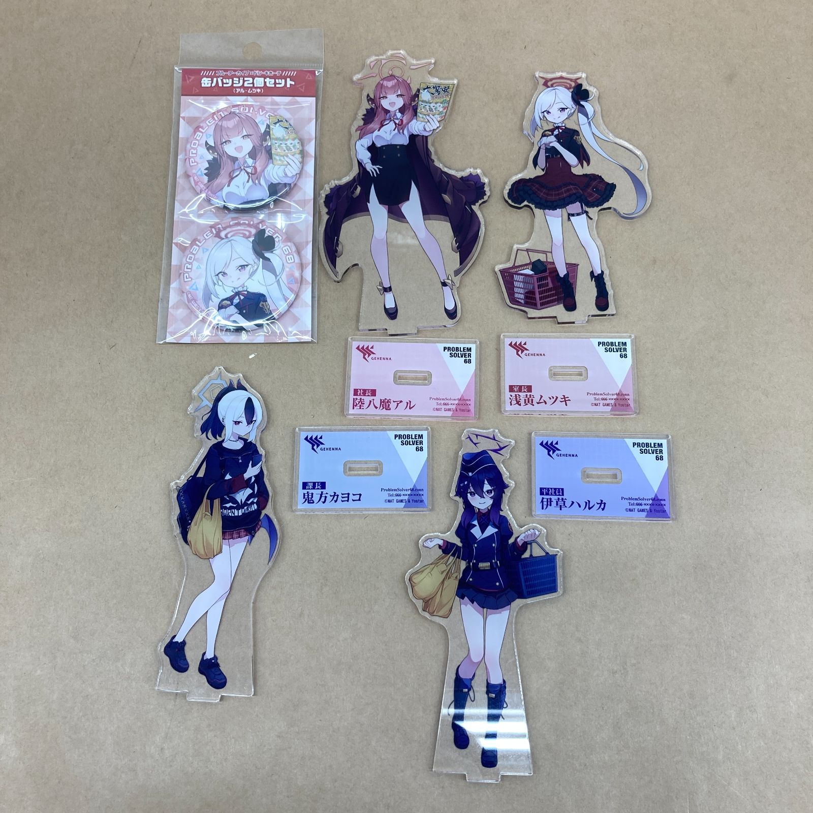 ドン・キホーテ ブルアカ×ドンキ 便利屋68 アクスタ 缶バッジ グッズ