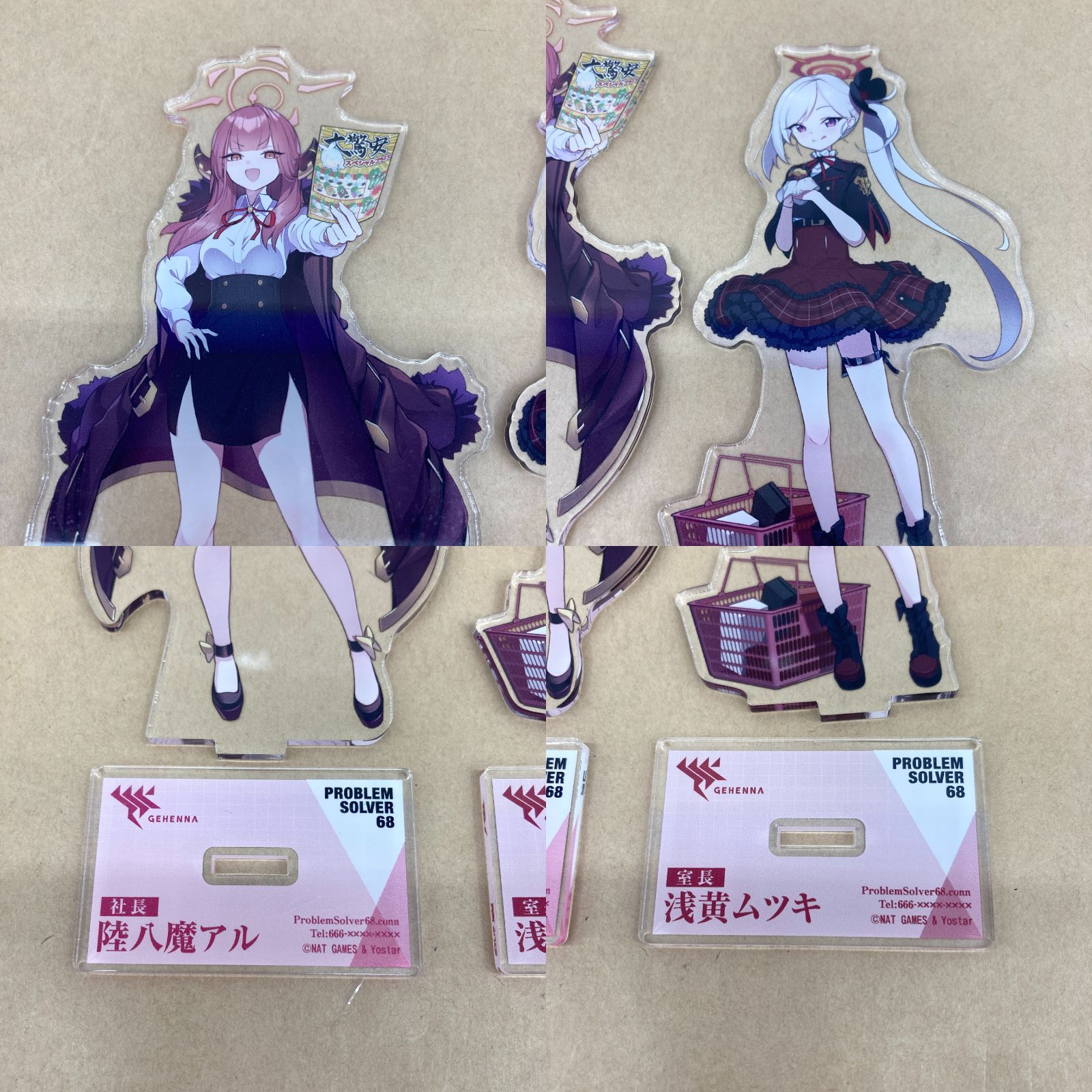 ドン・キホーテ ブルアカ×ドンキ 便利屋68 アクスタ 缶バッジ グッズ