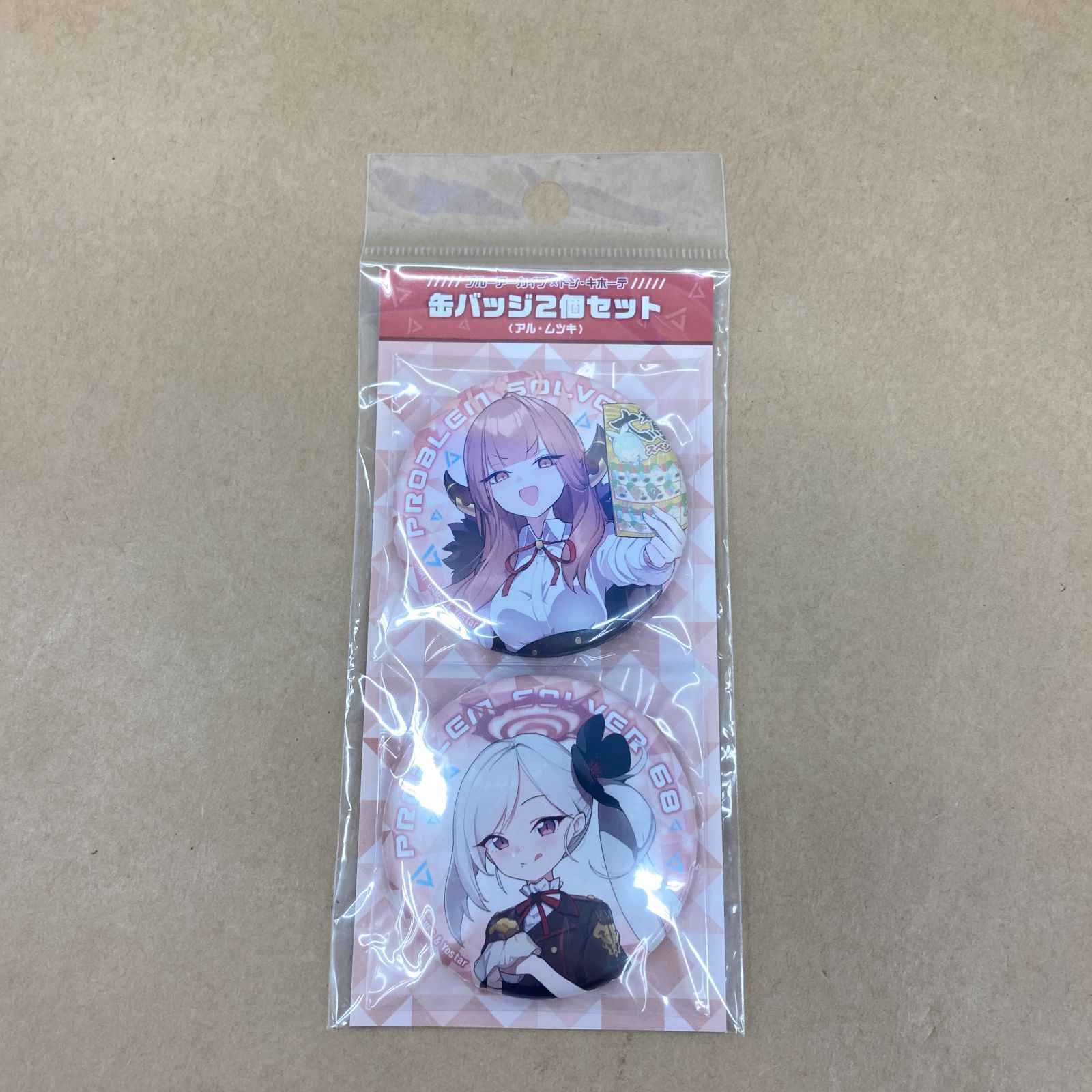 ドン・キホーテ ブルアカ×ドンキ 便利屋68 アクスタ 缶バッジ グッズ