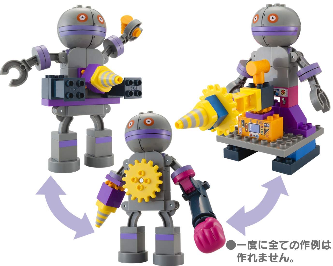 [バンダイ(BANDAI)] Blocklabo ブロックラボ アンパンマン バイキンじょうもつくれる! だだんだんブロックバケツ シリーズ [だだんだんブロックバケツ]