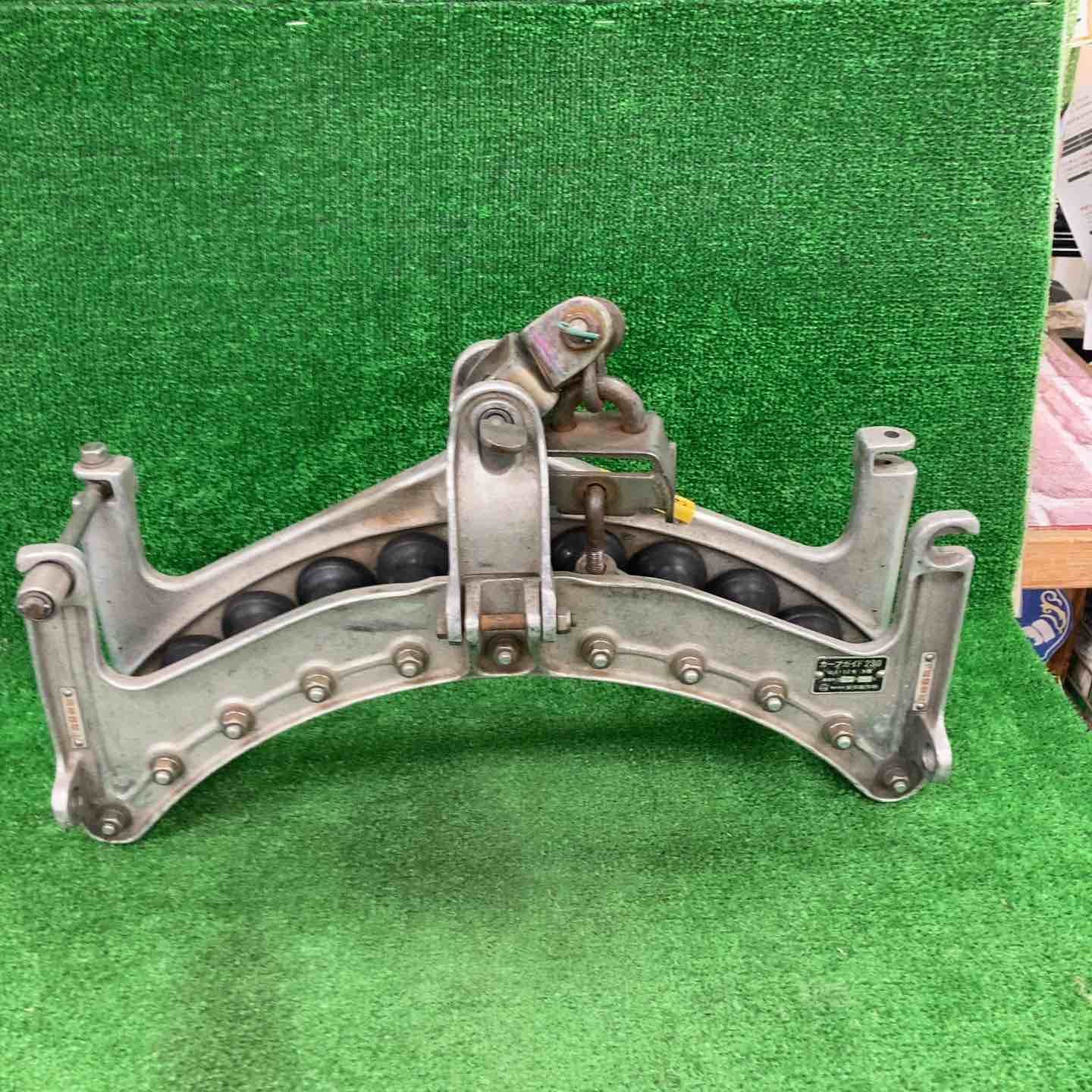 【中古品】▼安田製作所　通信線路用工具　金車　カーブガイド230【川崎店】