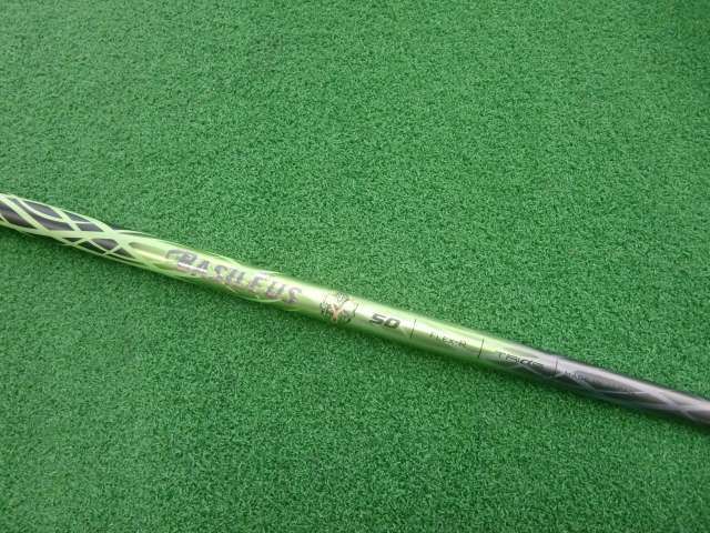 ドライバー アキラ ADR STRONG BLACK/Basileus γ 50/R/10.5[0500]