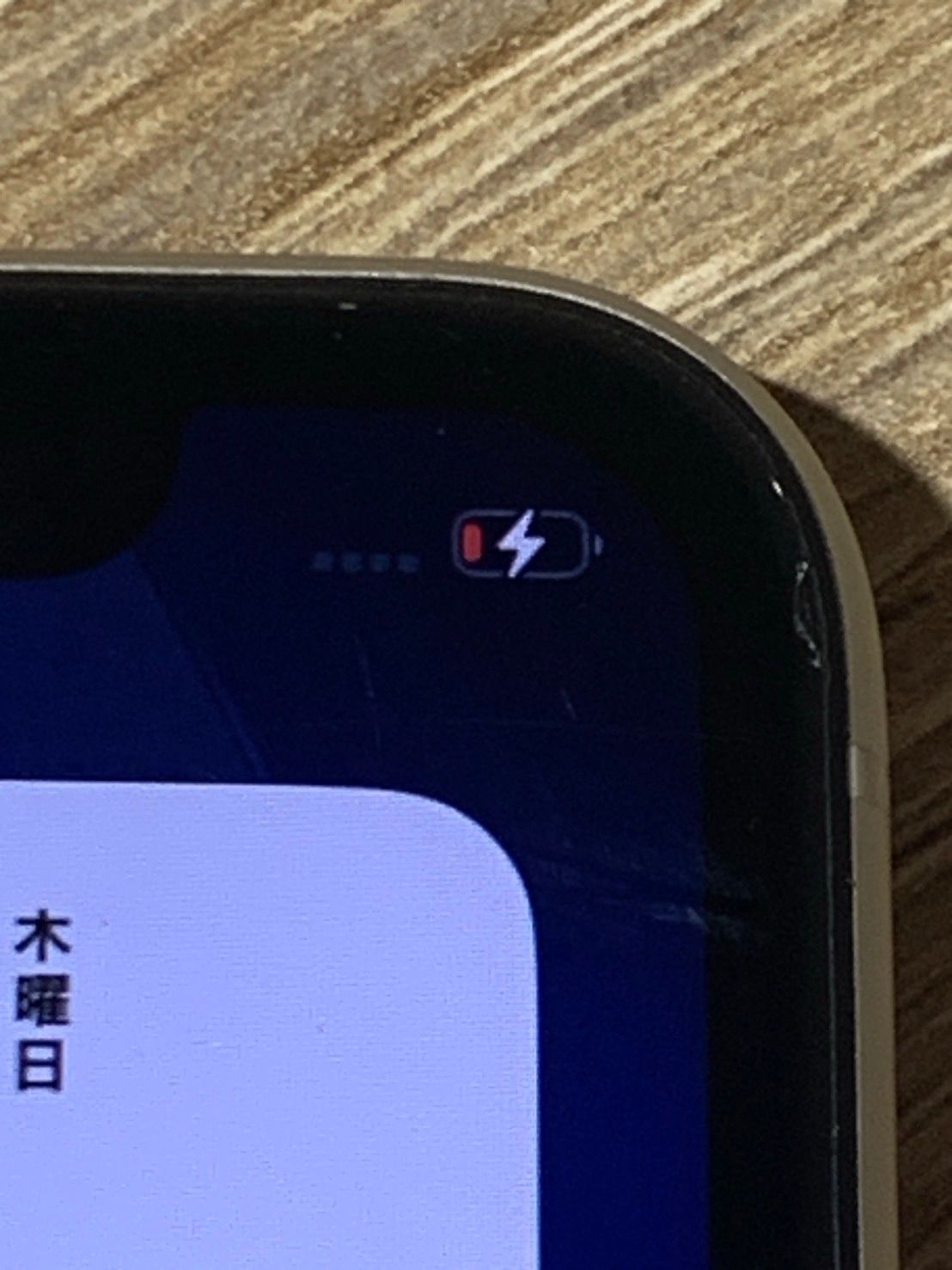 iPhone 11 128GB ホワイト ジャンク品 - メルカリ