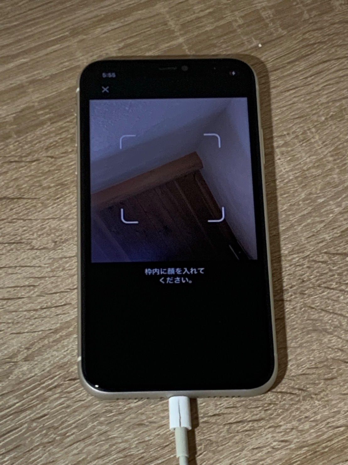 iPhone 11 128GB ホワイト ジャンク品 - メルカリ