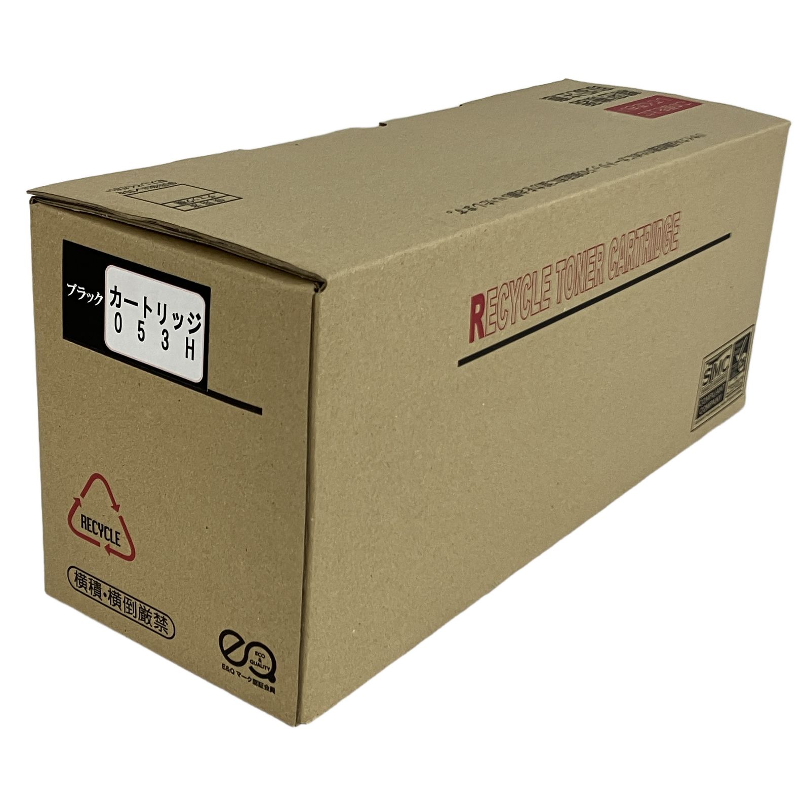 CRG-053H リサイクル トナーカートリッジ ブラック Canon Sateraシリーズ 非純正 ジャンク Y11314017