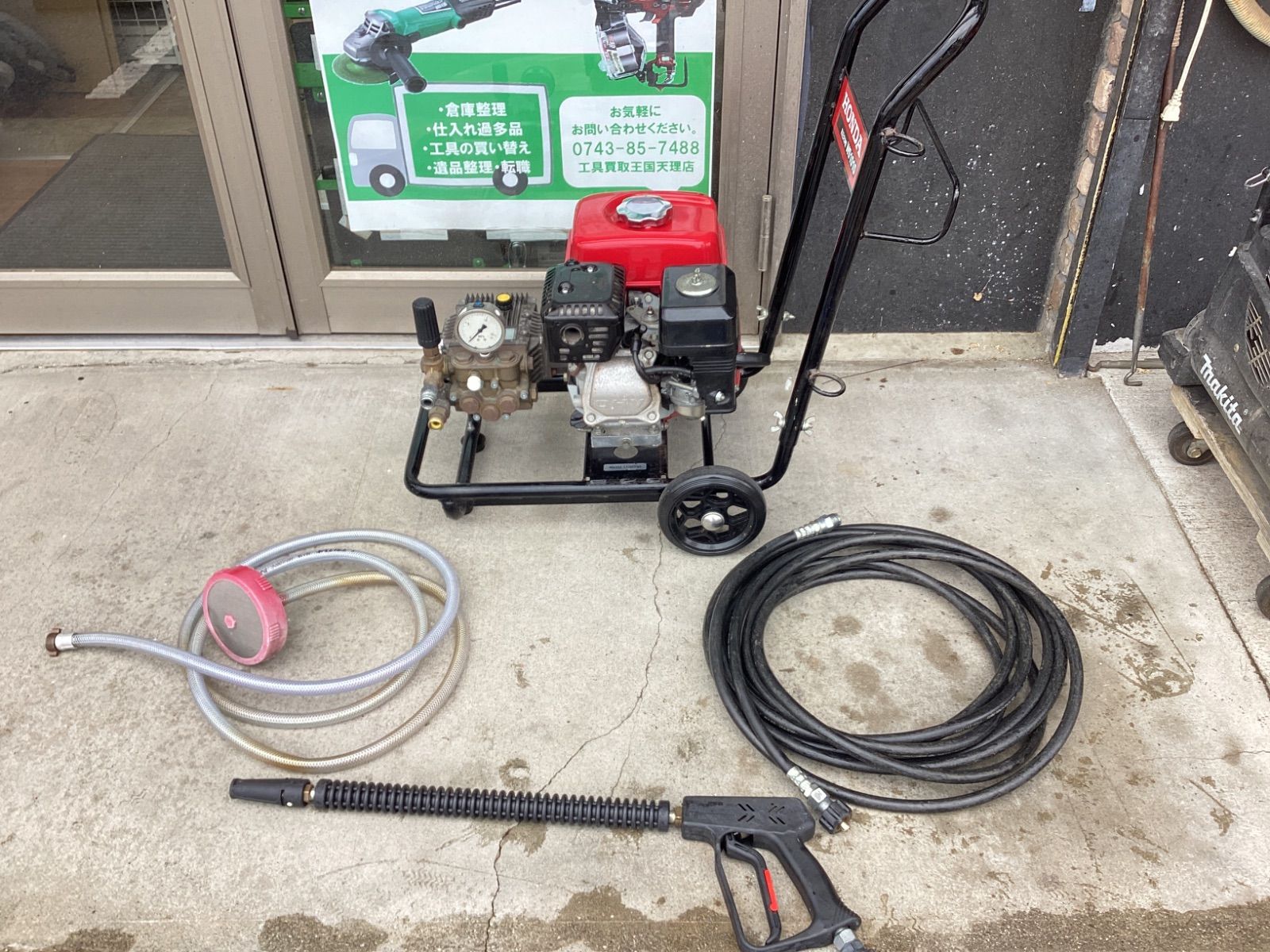 【引き取り限定】HONDA 高圧洗浄機 WS1010 エンジン式高圧洗浄機 　/　 IT0VL2CPLK0C