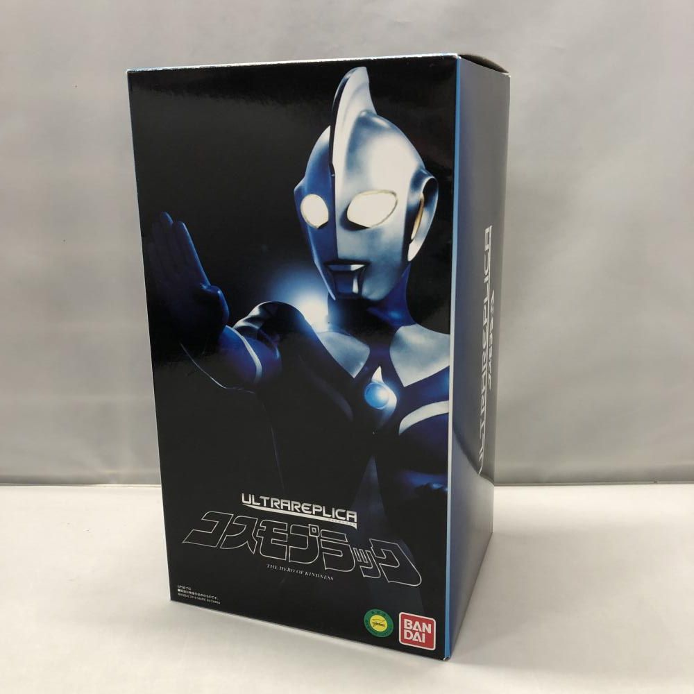 【中古】バンダイ ULTRA REPLICA ウルトラレプリカ コスモプラック ウルトラマンコスモス[15]
