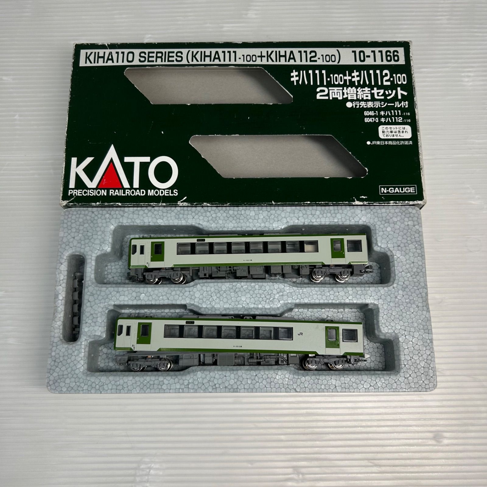 KATO 鉄道模型　キハ　関水金属 ☆KATO 関水金属 鉄道模型 Nゲージ ☆10-1166 キハ111-100 + キハ112