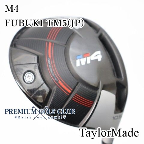 【中古】[Bランク] ドライバー テーラーメイド M4　FUBUKI TM5(JP)/S 10.5度　[3090]