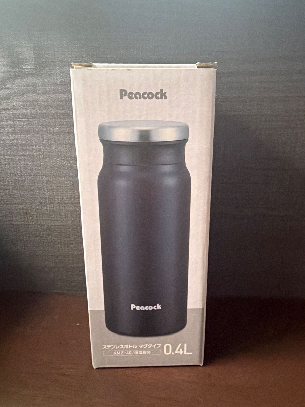 ピーコック魔法瓶工業(The-peacock) ピーコック魔法瓶 水筒 400ml 保温 
